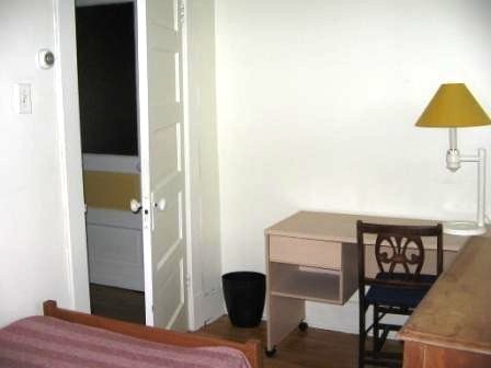 2 chambres à louer dans un 6 1/2. À 2 min du métro. Tout inclus! | 441052010
