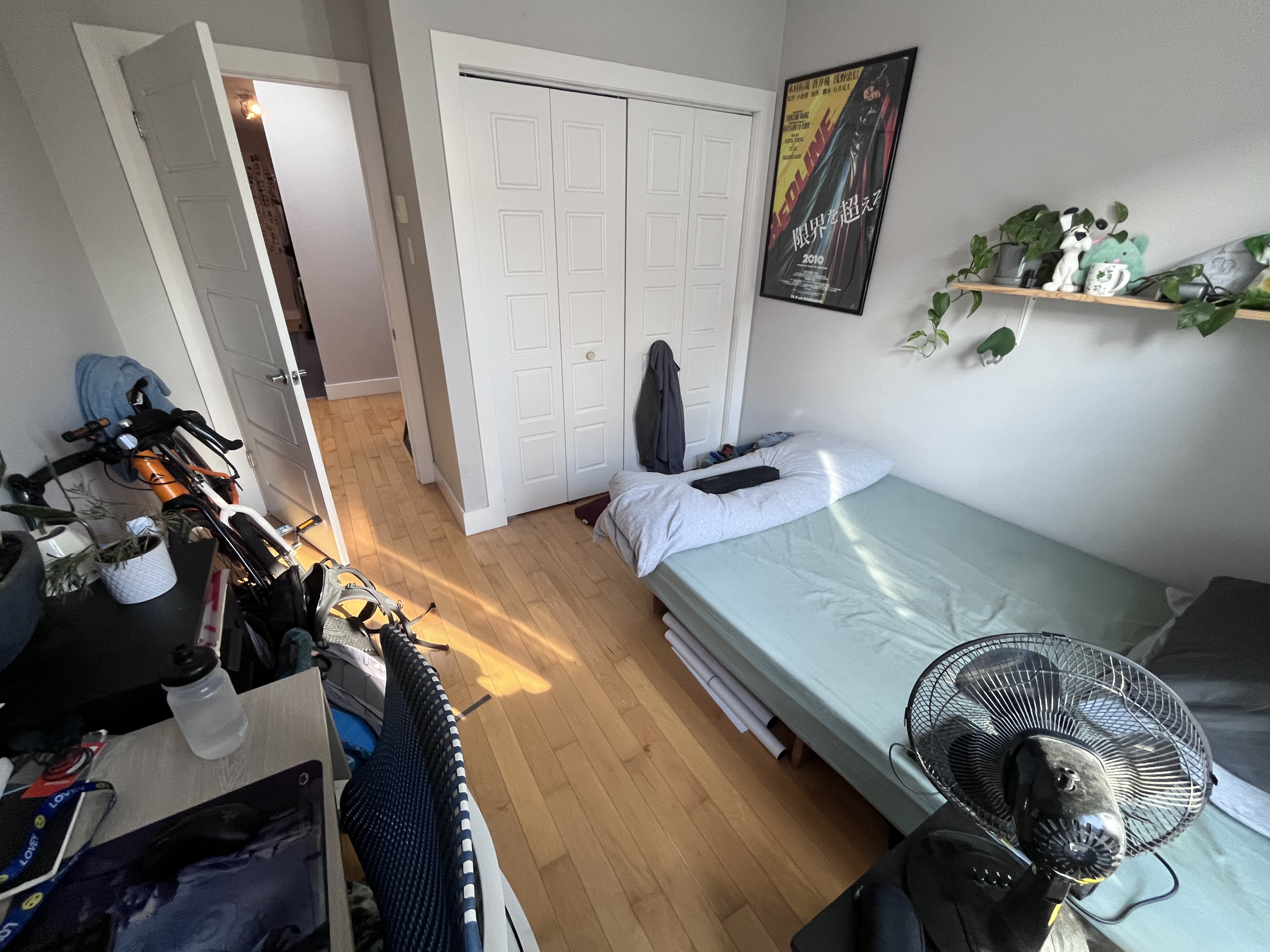 SUBLET ROOM AVAILABLE January 1st to June 30th - $760 + utilities (approx $800 total) | 356371695
