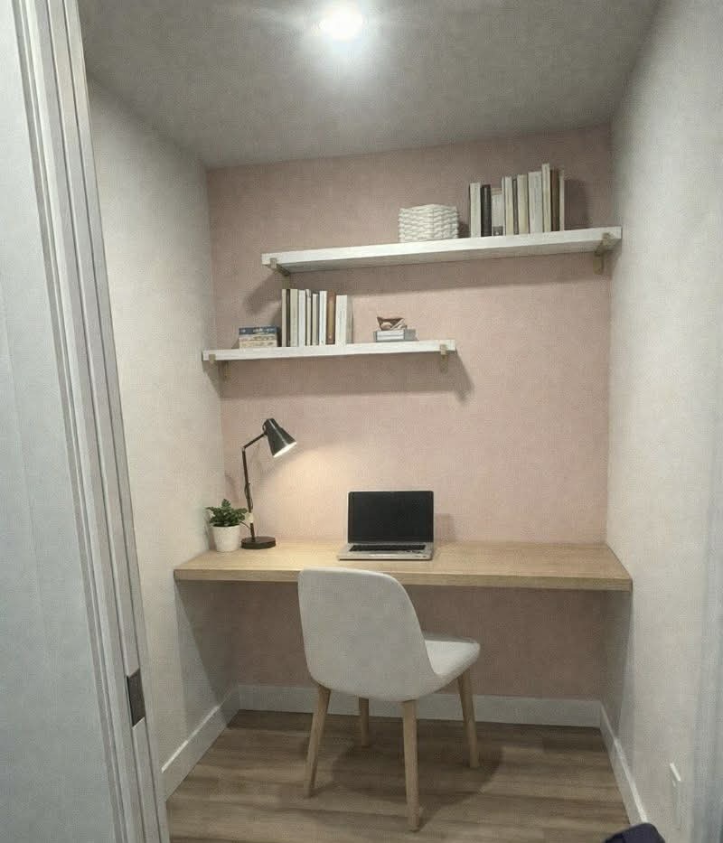 Premier mois payé 4 1/2 à céder  | 297402349