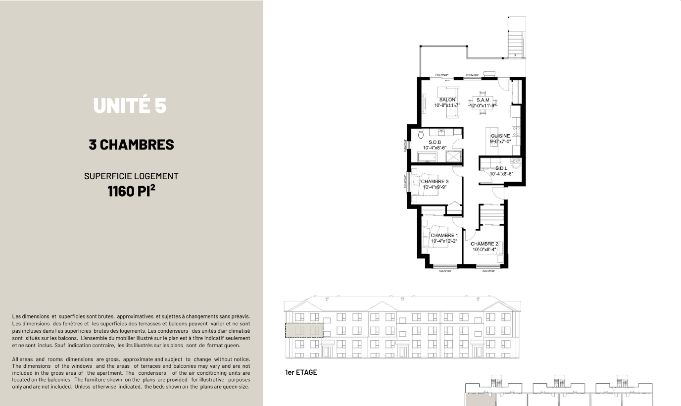 Trois-rivières, logement 5 ½ style condo moderne | 1676246030