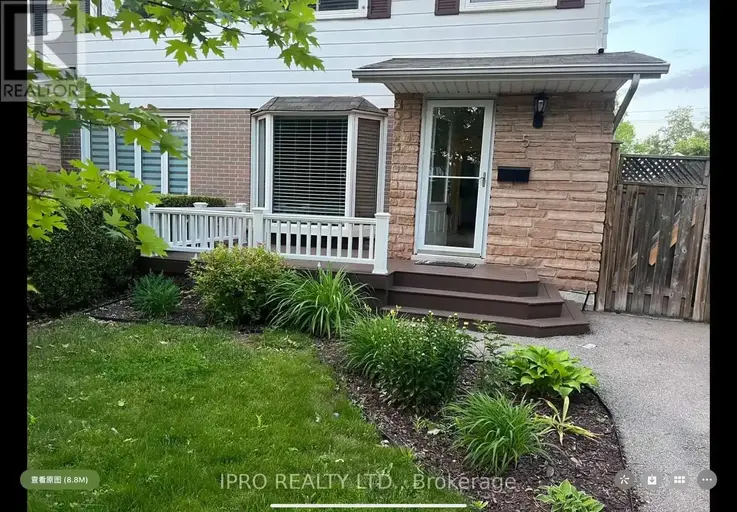 ROOM#2 - 5 ONSLOW COURT | ROOM#2 - 5 ONSLOW COURT, Oakville | 2891200