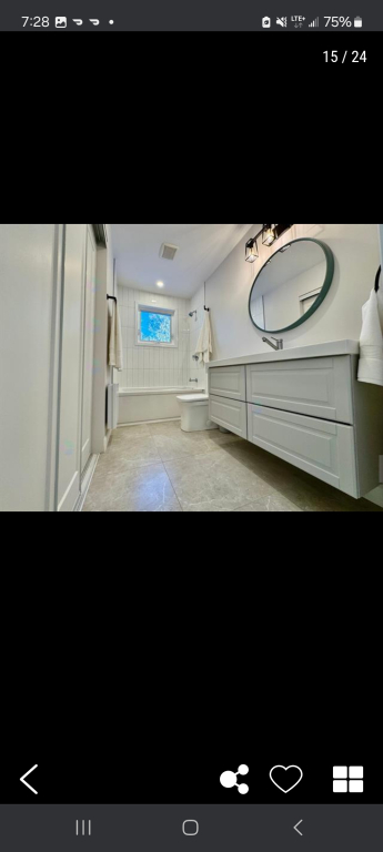 Chambre Privée En Colocation | 2847907