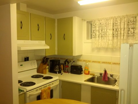 Jolie Chambre à Louer - 600 $ - Hull QC | 2870102