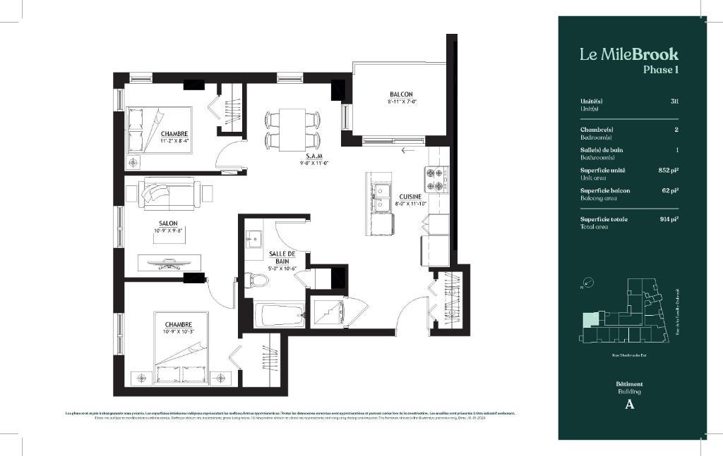Le MileBrook : Habitations locatives 2 chambres à Pointe-aux-Trembles Montréal à louer - Condo / appartement / logement | 2870604
