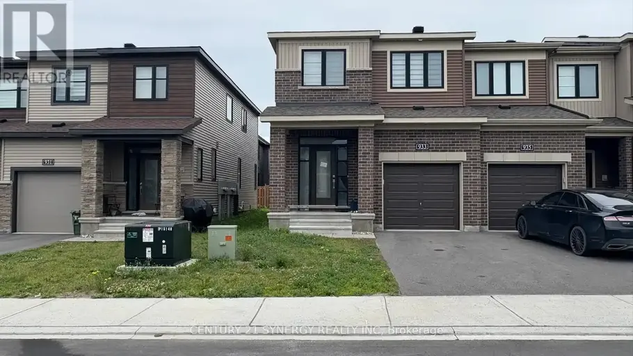 933 ATHNERY COURT | 933 ATHNERY COURT, Ottawa | 2870885