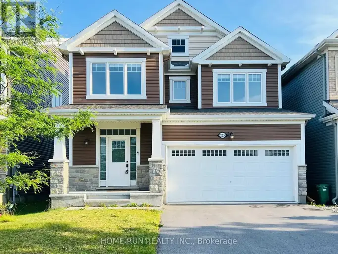 205 BRASSY MINNOW CRESCENT | 205 BRASSY MINNOW CRESCENT, Ottawa | 2892523