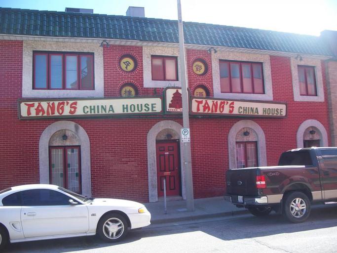 173 Cromwell St | 173 Cromwell St, Sarnia | 2898354