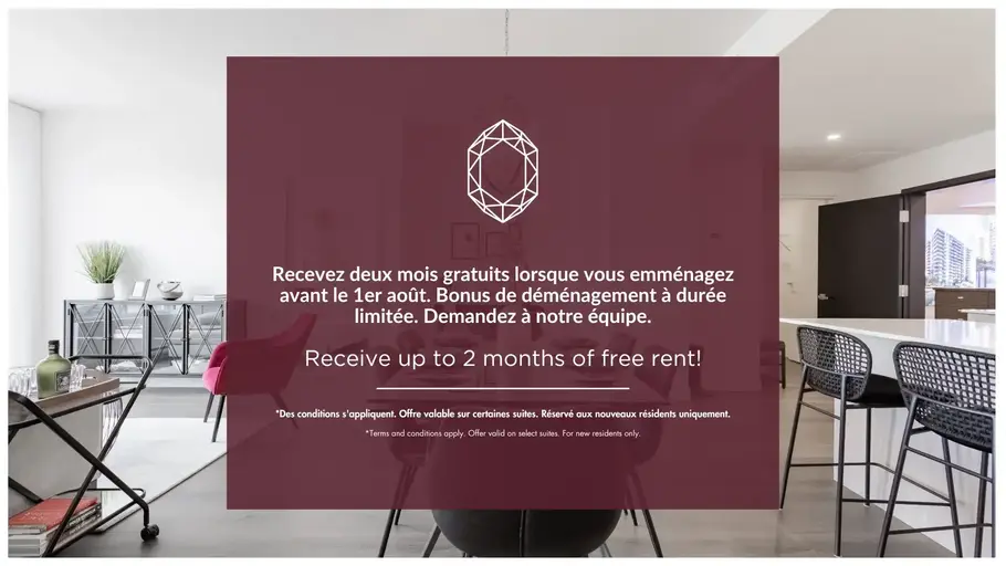 Rubis | 3659 av. Jean-Béraud, Laval | 2900062
