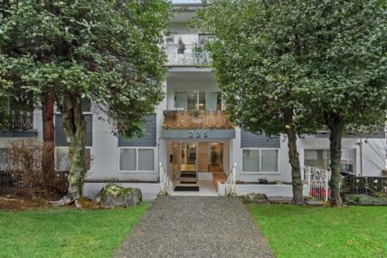 North Garden Apartments | 225 North Garden Drive, Vancouver | 2900299