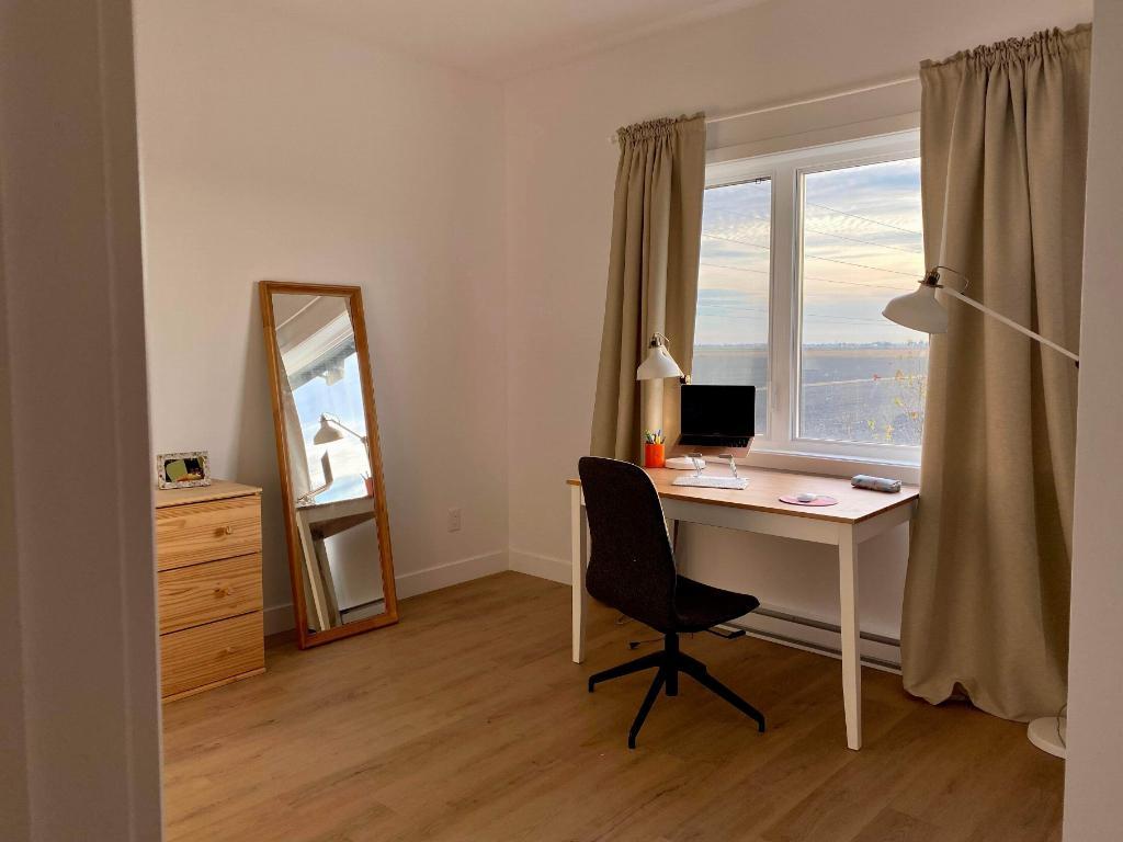 Superbe 5 1/2 adossé à un champ à 5 mins des services St-Hyacinthe - appartement / logement à louer | 2900465
