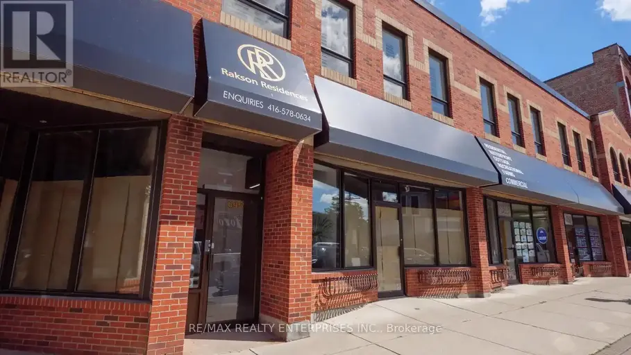 202 - 845 2ND AVENUE E | 202 - 845 2ND AVENUE E, Owen Sound | 2908277