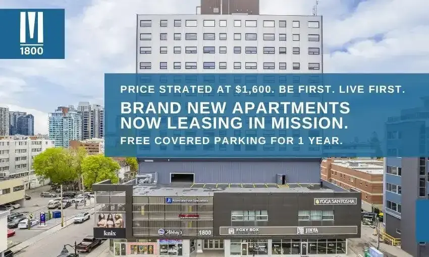 1800 Apartments on 4 St, SW, Calgary | 1800 4th Street SW, Calgary | 2912813