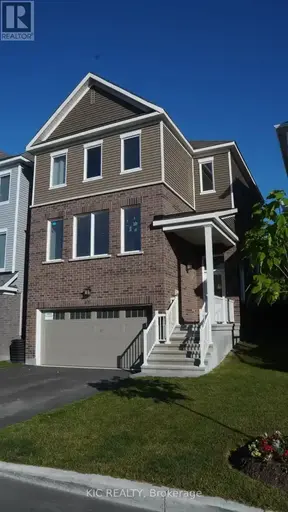 420 APPALACHIAN CIRCLE | 420 APPALACHIAN CIRCLE, Ottawa | 2920795
