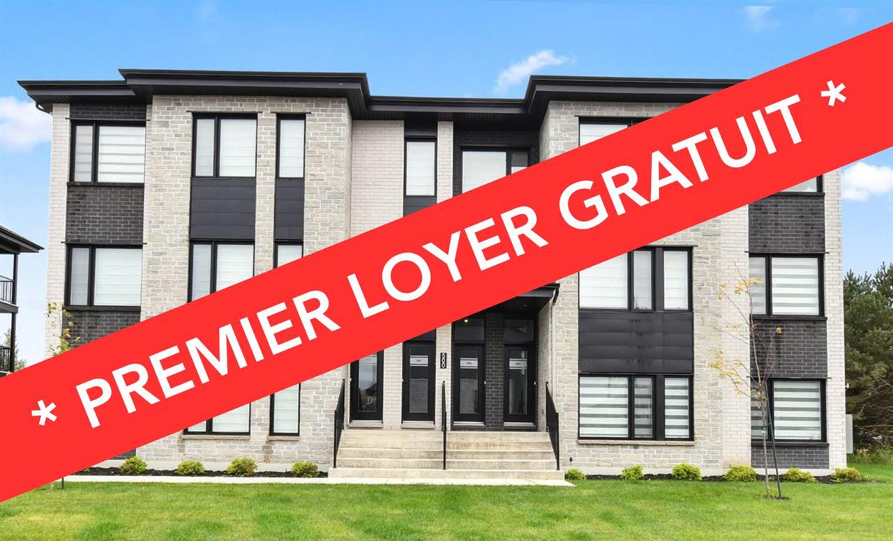 Condo Locatif De 3 Chambres à Louer à L'Assomption | 2930818