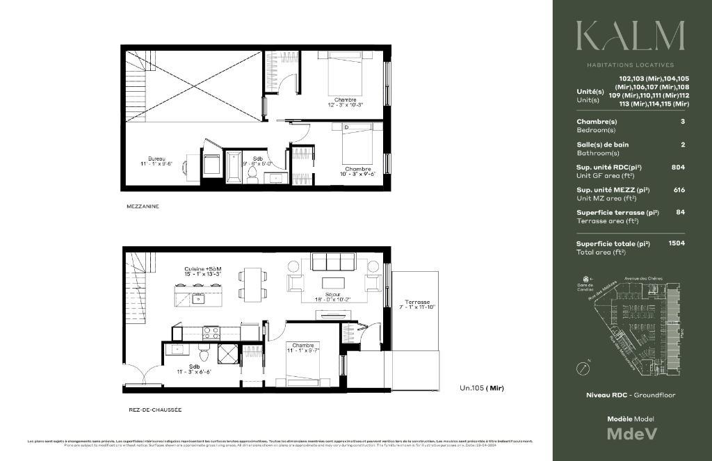 Le Kalm, maison de ville 3 chambres à louer à Candiac | 2933082