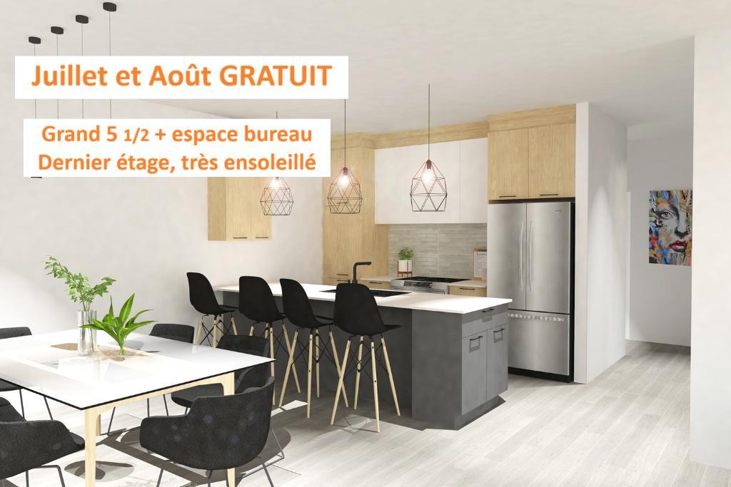 Superbe logement Otterburn Park LIBRE IMMÉDIATEMENT (voir inclusions) | 2934128