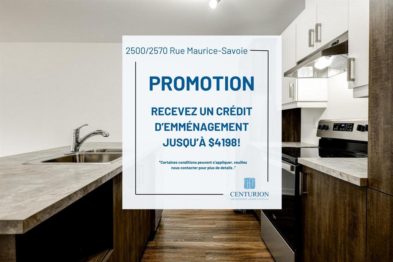 Studio - 2500 Rue Maurice-Savoie, Longueuil | 2940976