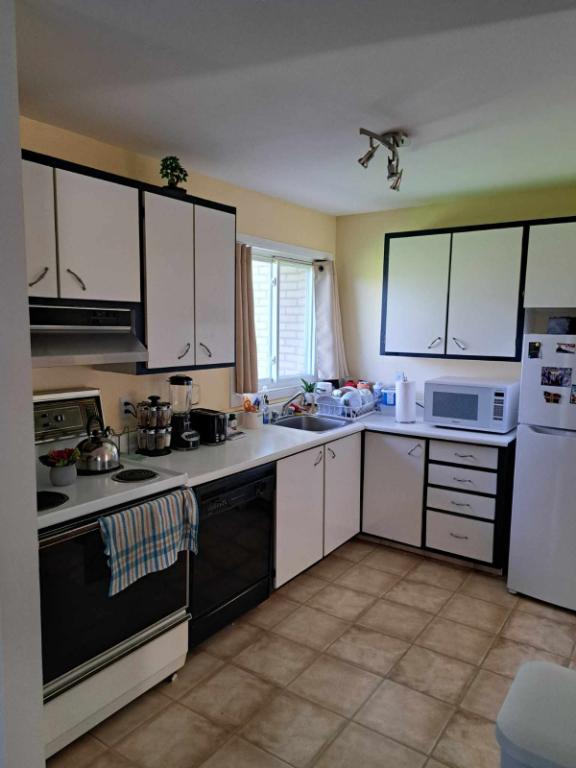 5 1/2 maison de ville Trois-Rivières à louer | 2942836