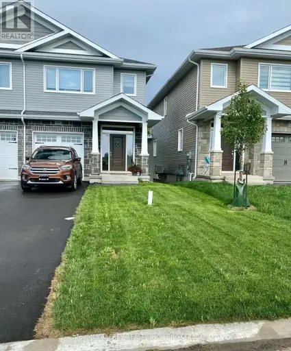235 HERITAGE PARK DRIVE | 235 HERITAGE PARK DRIVE, Greater Napanee | 2946748