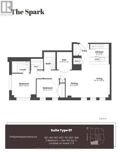 706 - 353 GARDNER STREET | 706 - 353 GARDNER STREET, Ottawa | 2967561