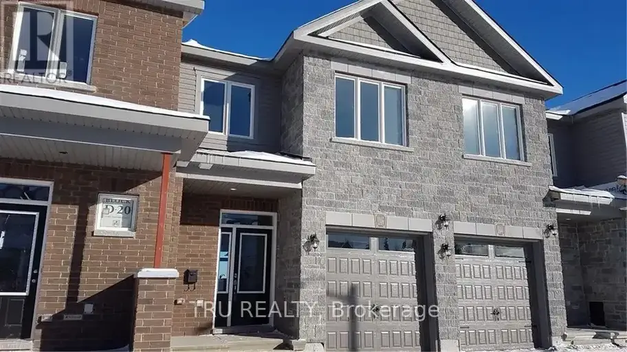 1146 BECKETT CRESCENT | 1146 BECKETT CRESCENT, Ottawa | 2976079