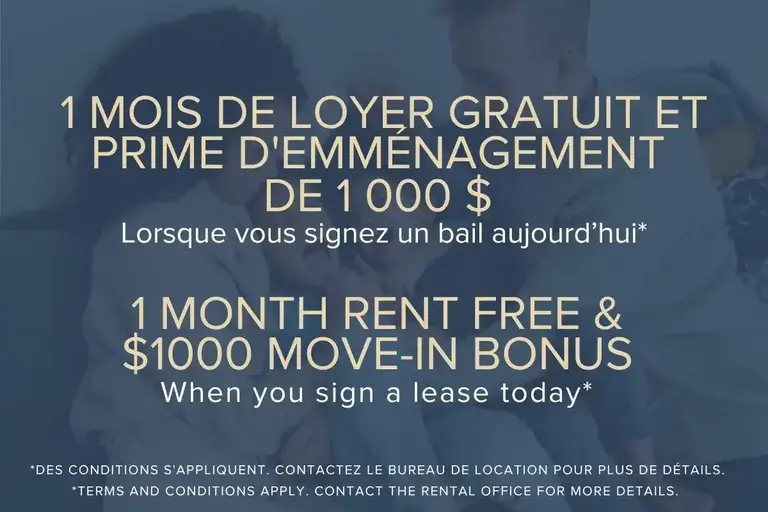 Le James Laval Apartments | 3980 Boulevard Saint-Elzéar O, Laval | 2955829