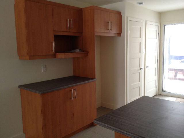 Logement 4 1/2 à louer au rez-de-chaussée à Cowansville | 2958777