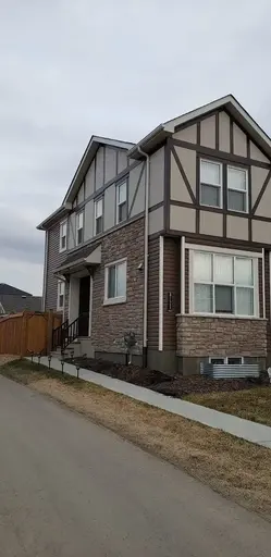 Walk To School Beautifully Maintained Half Duplex in Desirable Chappelle | 8125 Chappelle Way Southwest, Edmonton | 2961083