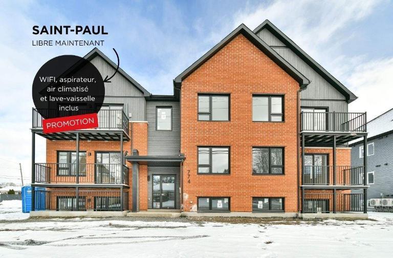 PROMOTION - SAINT-AUL (JOLIETTE) - 5½ À LOUER | 2962196