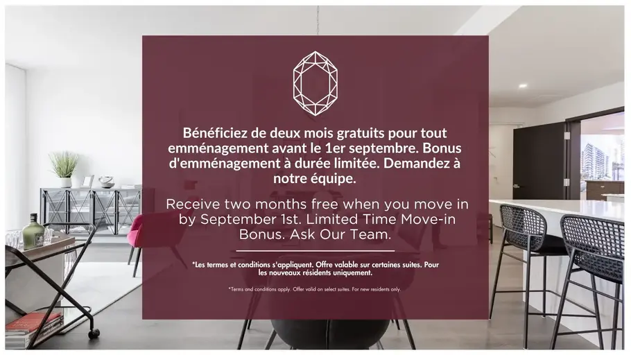 Rubis | 3659 av. Jean-Béraud, Laval | 2965198