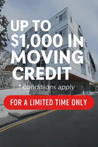 Sky & Oak Apartments | 2947 Qu'Appelle Street, Victoria | 2986348