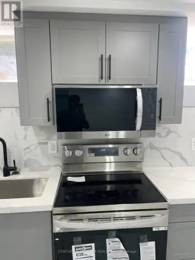 1448 WILLOWDOWN ROAD | 1448 WILLOWDOWN ROAD, Oakville | 3016897