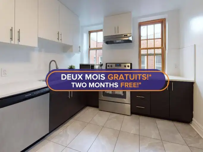 4560 Sainte-Catherine | 4560 Sainte-Catherine Street W, Montreal | 2996724