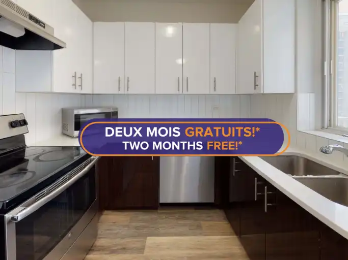 2255 Saint-Mathieu | 2255 rue Saint-Mathieu, Montreal | 3000070