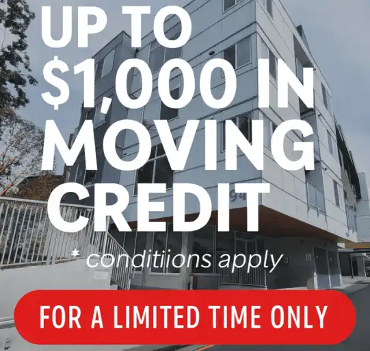 Sky & Oak Apartments | 2947 Qu'Appelle Street, Victoria | 3004344