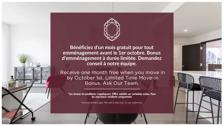Rubis | 3659 av. Jean-Béraud, Laval | 3015261