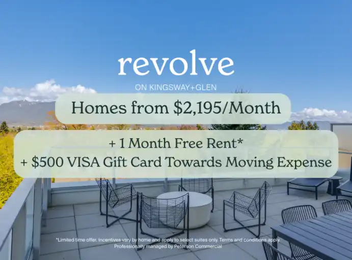 Revolve | 3572 Glen Drive, Vancouver | 3013948