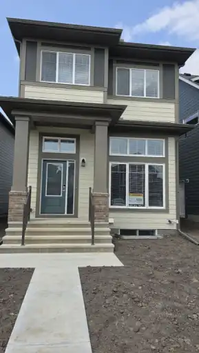 2 bedroom basement suite in award winning Mahogany community | 329 Magnolia Way Southeast, Calgary | 3022390