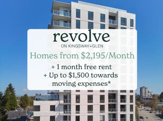 Revolve | 3572 Glen Drive, Vancouver | 3032334