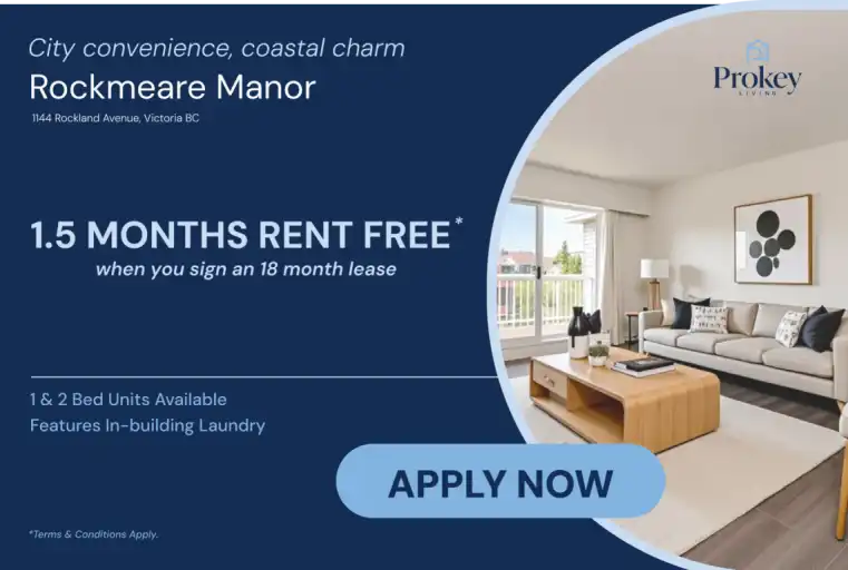 Rockmeare Manor Apartments | 1144 Rockland Avenue, Victoria | 3032368