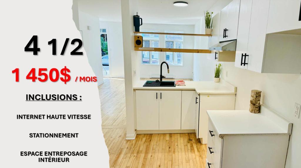 ! 4 1/2 À LOUER – MULTIPLES INCLUSIONS ! | 3070786