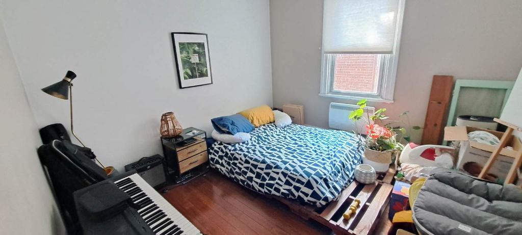A Louer Excellent 4 1/2 Cote-des-neiges | 3059396