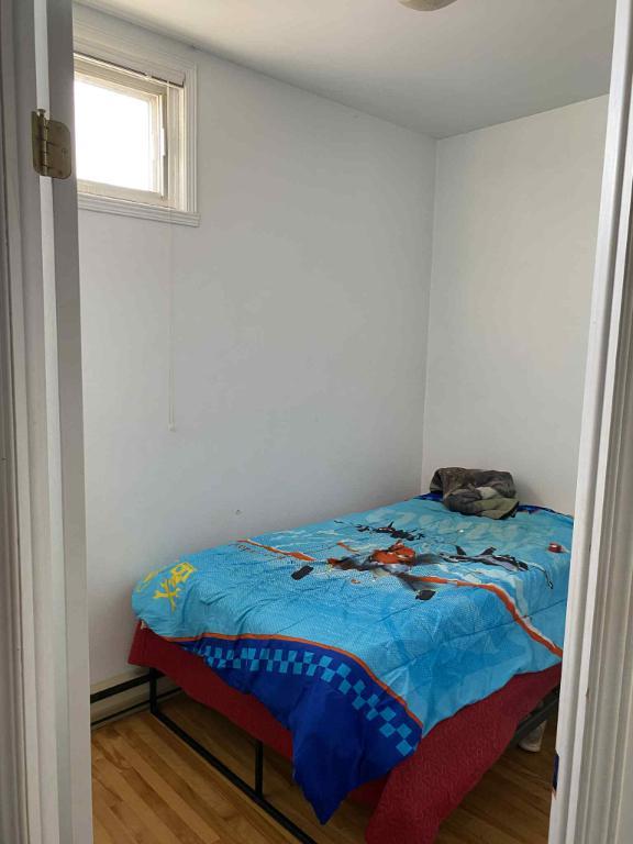 Beau 3 1/2 a louer au cœur de Sorel | 3068946