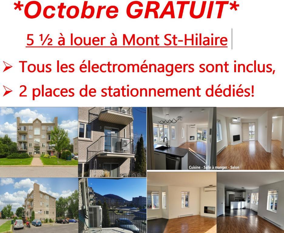 5 ½, à louer à Mont St-Hilaire, Tous les électroménagers sont inclus! 2 places de stationnement dédié | 3070528