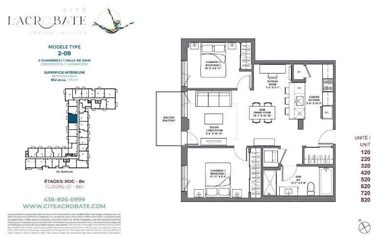 2 CH - 1 SDB - Montreal - $2,060 /mo | 3084559