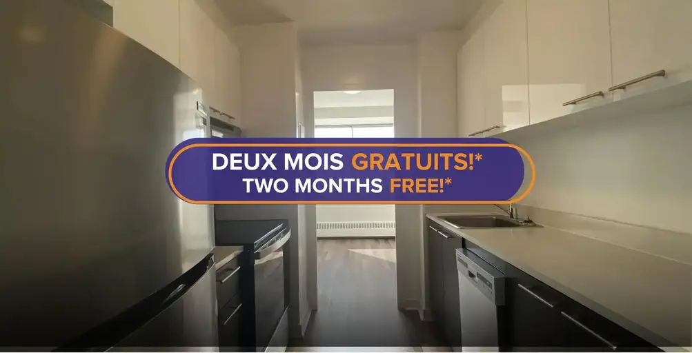 5501 Adalbert | 5501 Avenue Adalbert, Côte Saint-Luc | 3083588