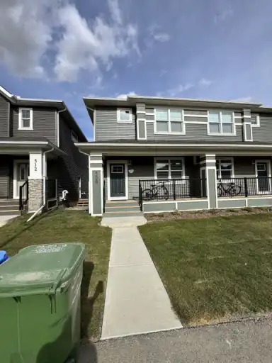 Brand New 2-Bedroom Basement – Glacier Ridge NW | 508 Tekarra Drive Northwest, Calgary | 3116478