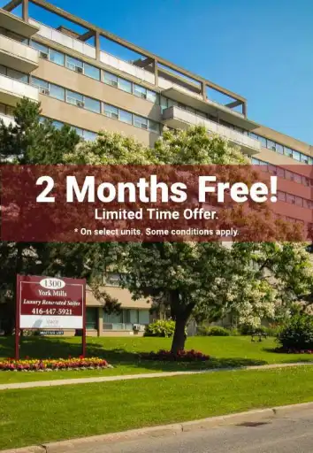 1300 York Mills Rd | 1300 York Mills Rd, Toronto | 3089995