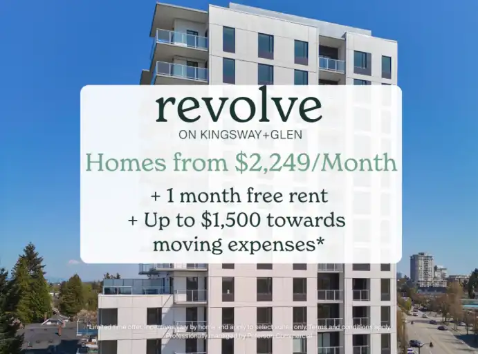 Revolve | 3572 Glen Drive, Vancouver | 3090414