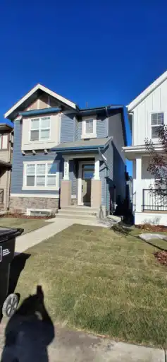20732 24 Avenue NW - BSMT | 20732 24 Avenue Northwest, Edmonton | 3151284